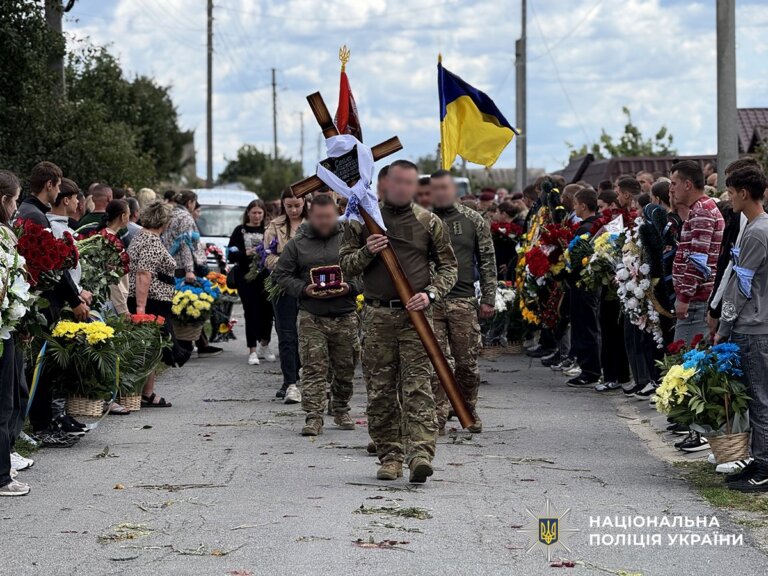 Прощання з Героєм