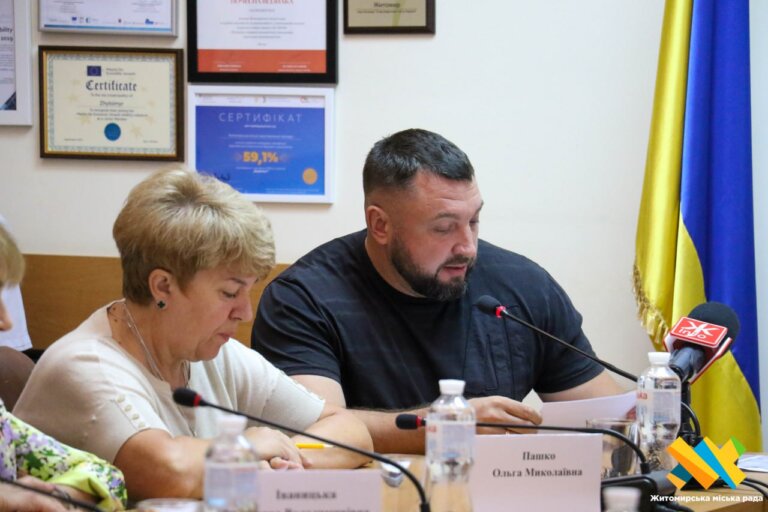 55 родин військових з інвалідністю внаслідок війни отримають кошти на придбання житла