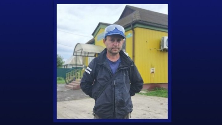 Допоможіть знайти чоловіка