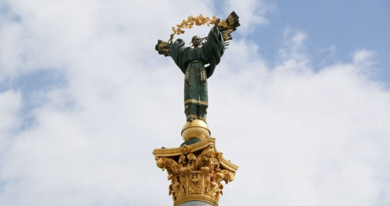 А що сьогодні – 24 серпня, неділя