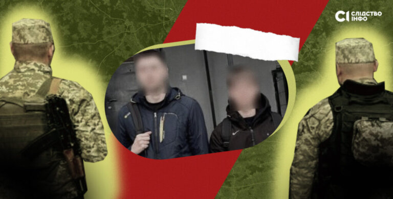 Ухилянти масово тікають до Білорусі: рекордні затримання — Слідство.Інфо