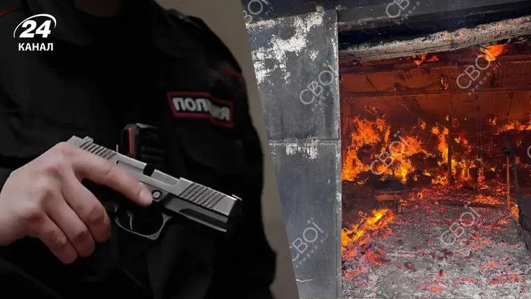 На Дніпропетровщині чоловік напав на рятувальників, що приїхали гасити пожежу. Його застрелила поліція
