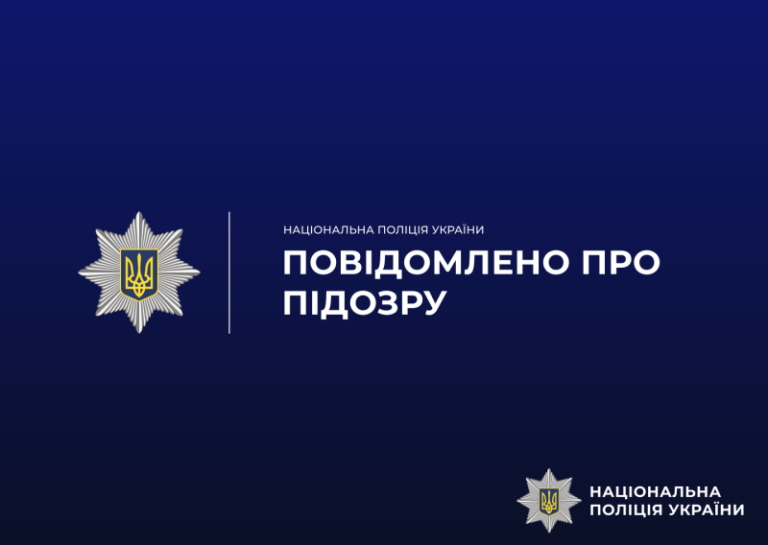 Уночі 12 серпня 20-річний житомирянин під час сварки кілька разів ударив 23-річного знайомого манікюрними ножицями