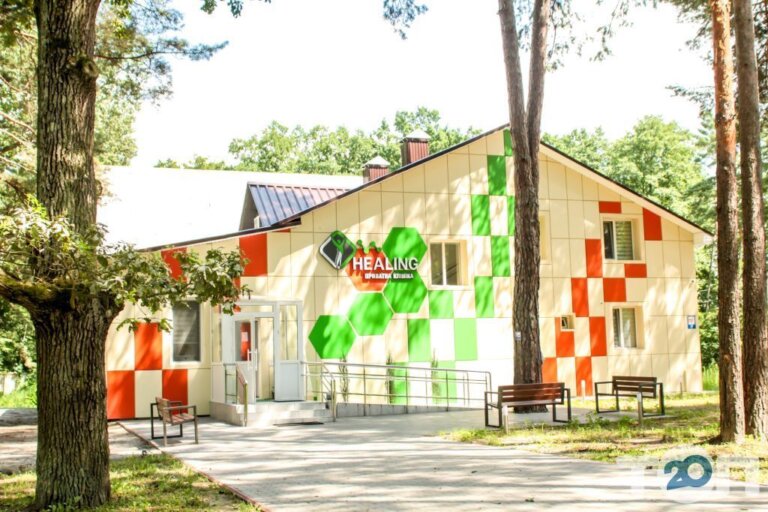 Здобутки першої п’ятирічки клініки «Healing»: досконалість лікування і бездоганний сервіс