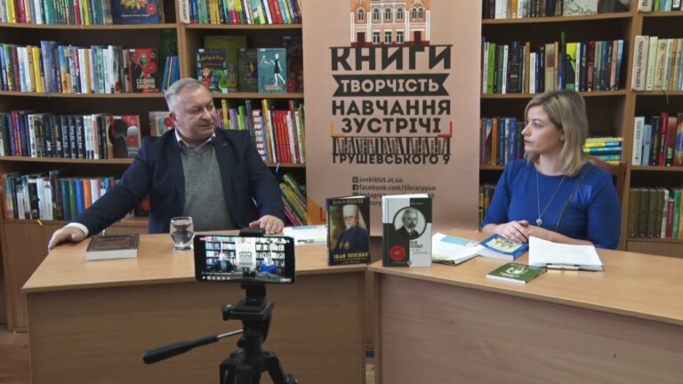 Житомир – справді унікальне місто. Безліч разів переконатися у цьому допоможе книжка Геннадія Махоріна