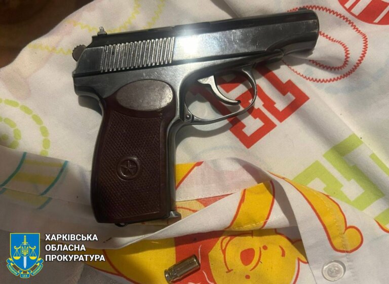 Чоловіка, який у Харкові стріляв у ветерана ЗСУ, затримано