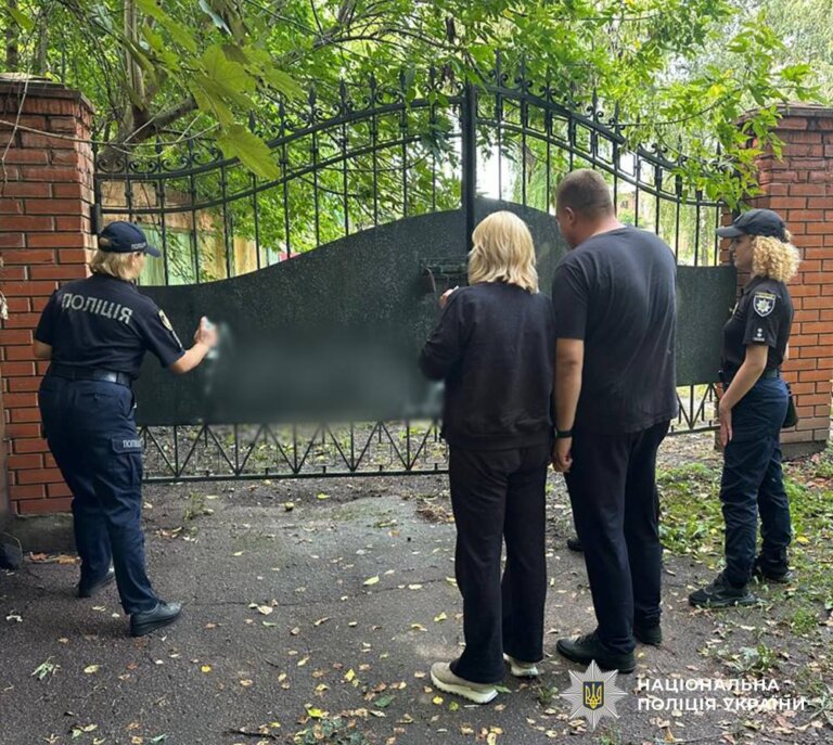 У Бердичеві поліцейські та місцеві жителі об’єдналися проти наркореклами