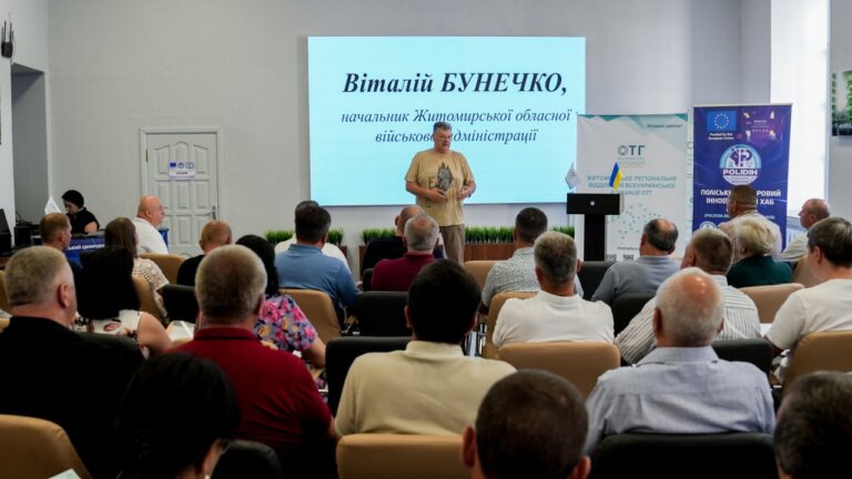 Житомирська ОВА просить Уряд про додаткову субвенцію на дороги