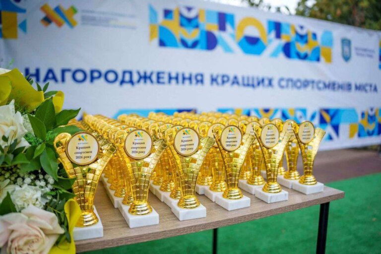 Не зволікайте: заявки на стипендії міського голови приймаються до 10 серпня!