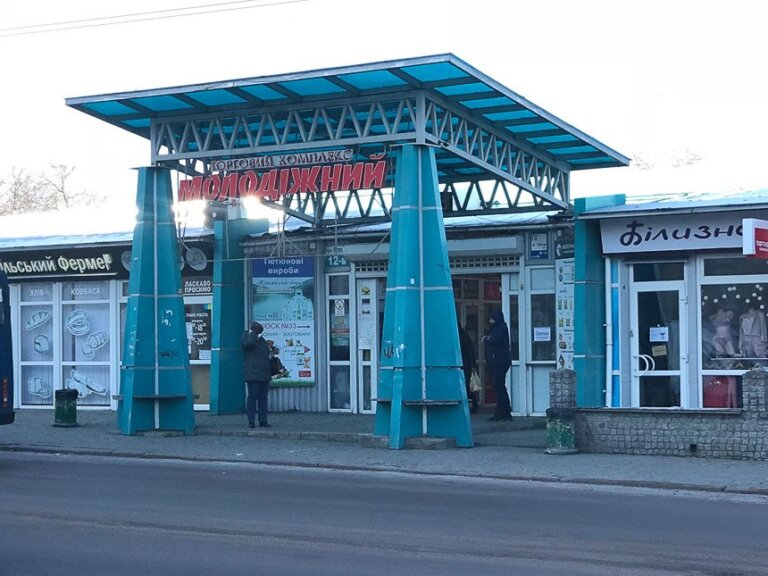 Біля бувшого «Молодіжного» ринку має з’явитися новий благоустрій