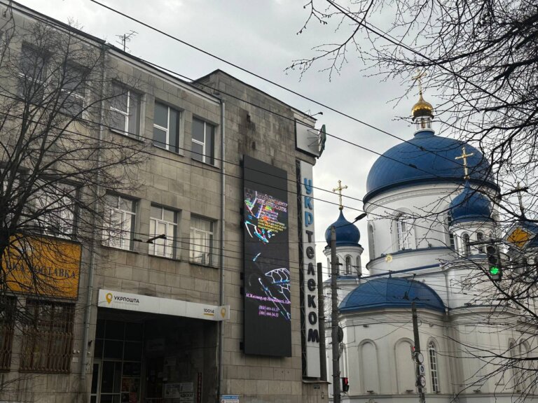 Чи погодять телеекрани на памʼятках архітектури