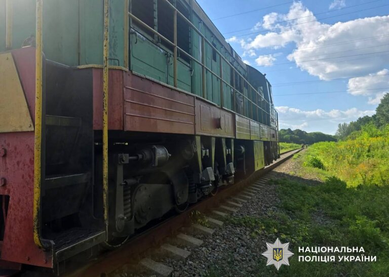 Поліція Житомирщини розслідує обставини травмування чоловіка на залізничних коліях