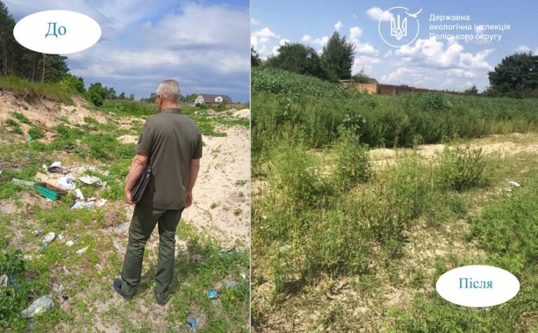 Малинською сільською радою на вимогу Інспекції ліквідовано стихійне сміттєзвалище