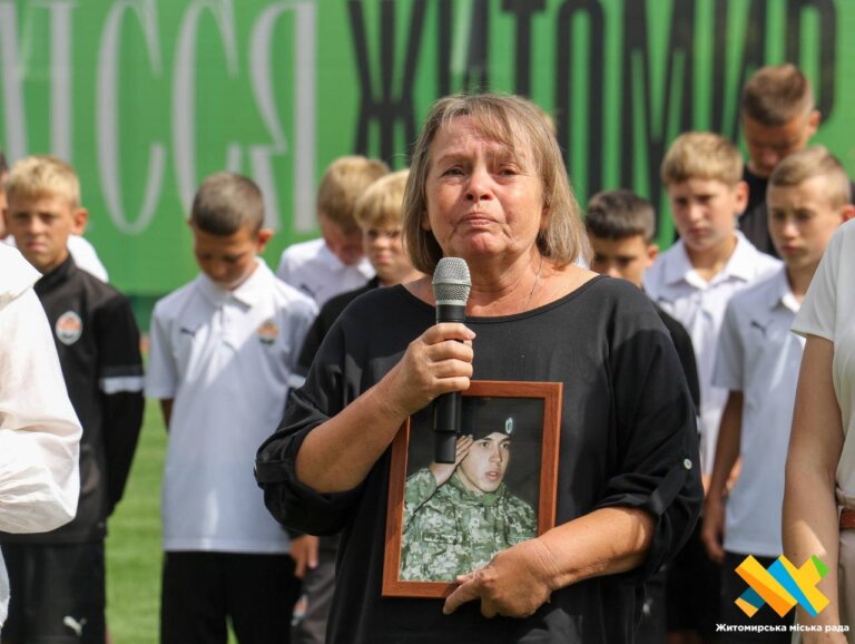 Футбольний турнір пам’яті Дмитра Рудя зібрав команди з восьми міст України