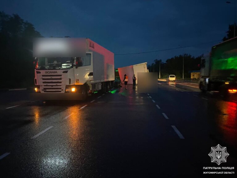 До уваги водіїв! Житомирська область: рух транспорту в напрямку міста Житомир перекрито