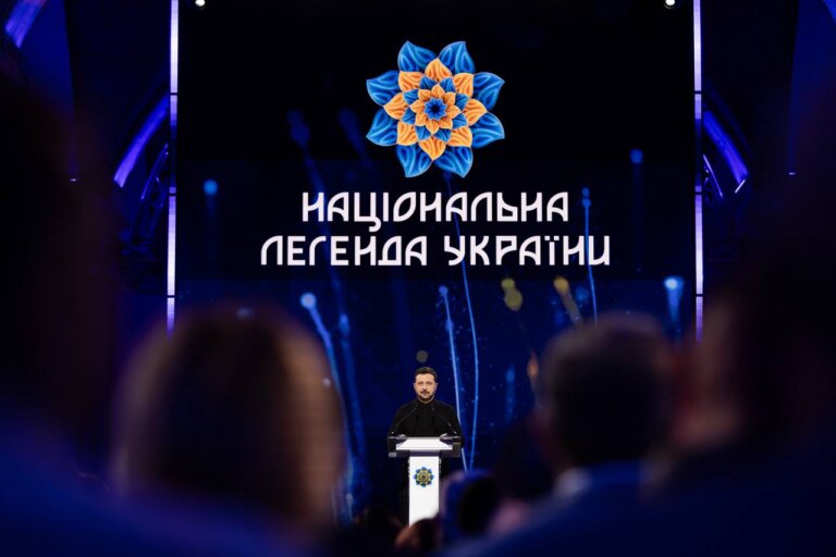 «Національна легенда України»