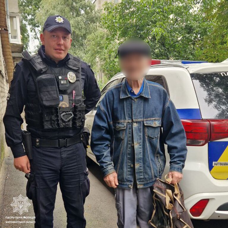Допомогли літньому чоловіку, який загубився