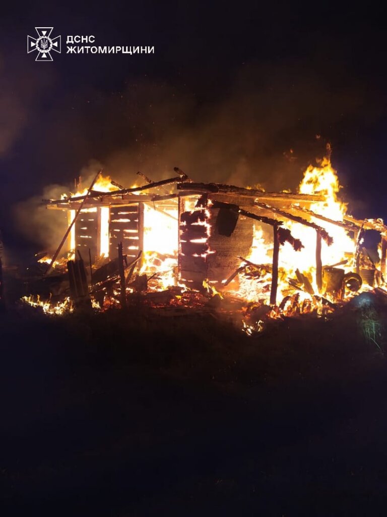 Вночі рятувальники виїжджали на ліквідацію пожежі