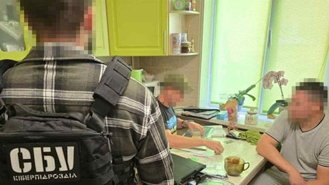 На Житомирщині — підозра у держзраді