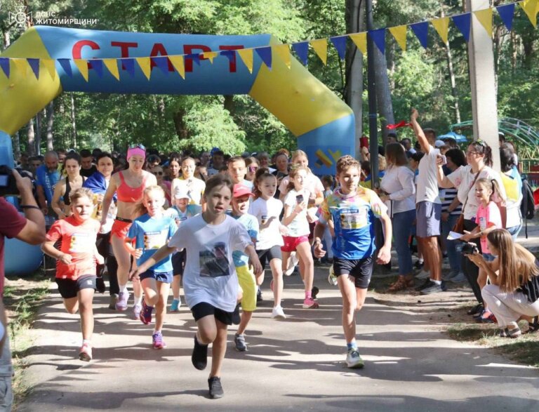 Рятувальники долучилися до національного забігу на честь Героїв України