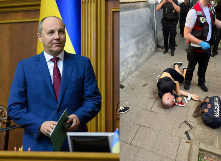 Офіційно: у Львівській ОВА підтвердили, що загинув Андрій Парубій колишнього голову Верховної ради. Вбивцю розшукують по всій Львівщині. ОНОВЛЕНО