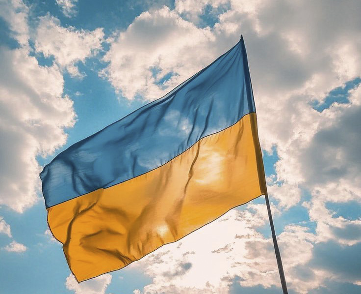 Дорогі українці! З Днем Незалежності!