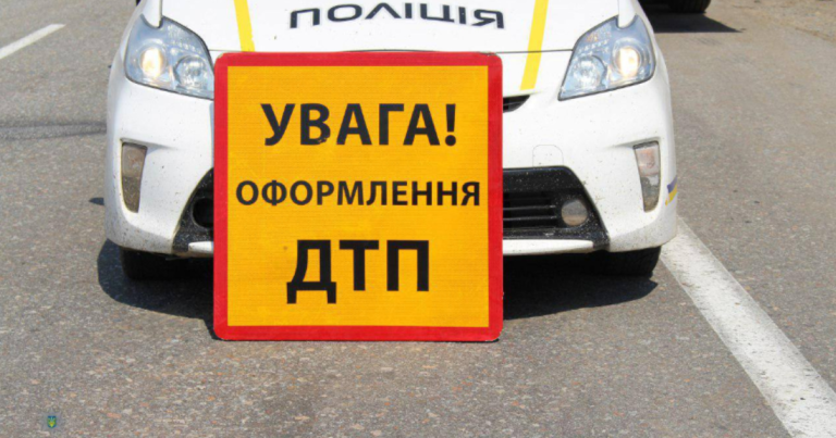 День починається з трагедій: На трасі Київ–Чоп сталась смертельна ДТП – загинула жінка, а на Корбутівському мості збили велосипедиста