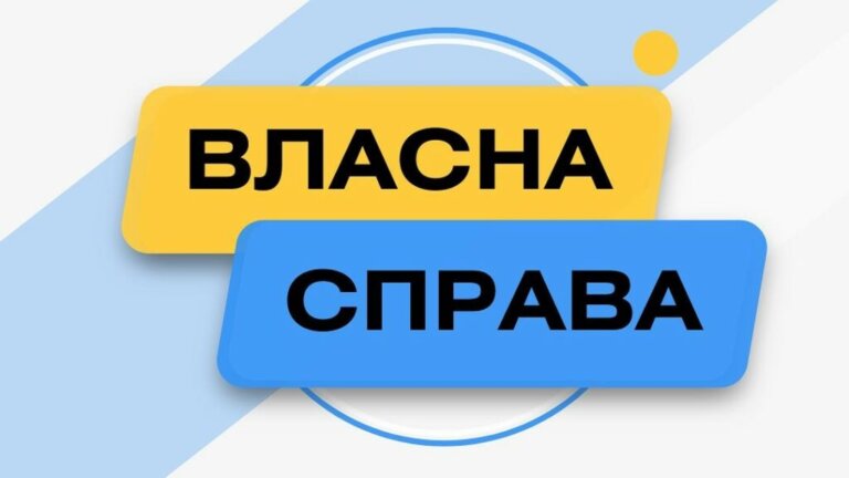 Державні гранти на бізнес: 1560 історій успіху та близько 3000 нових робочих місць