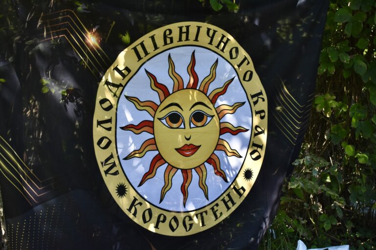 Майбутні зірки футболу змагалися на полі Коростенської ДЮСШ