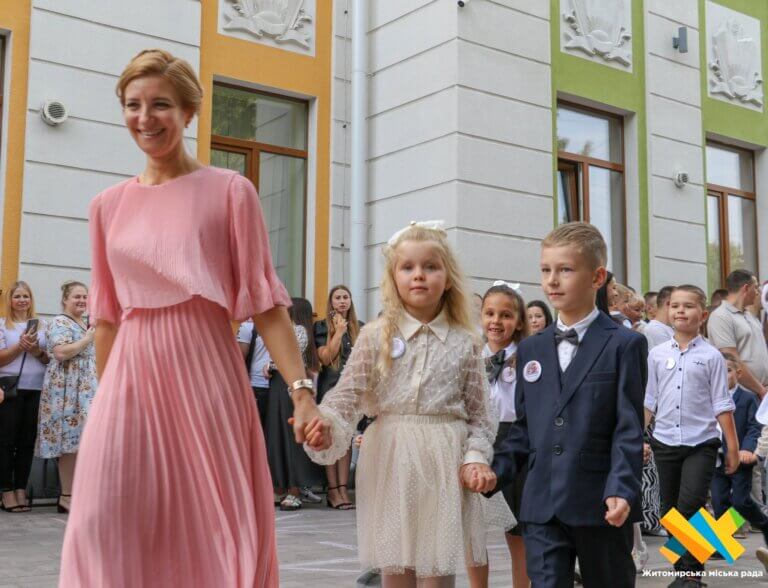 Шкільний дзвоник зібрав житомирських учнів на новий навчальний рік