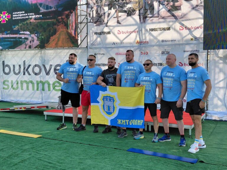 Житомирські ветерани серед переможців «Strong Spirits Games» у Буковелі
