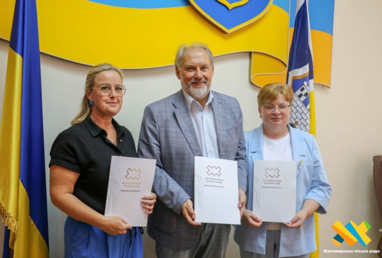 STEM, перша домедична допомога й сучасні технології: у Житомирі облаштують освітній хаб на базі дошкільного навчального закладу