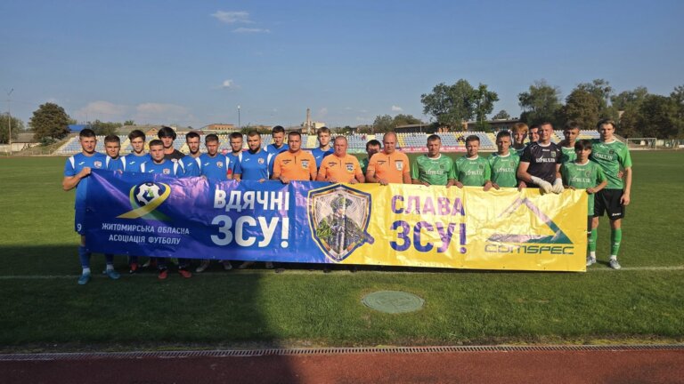 Феєрія голів: СК «Коростень/Агро-Нива» розгромив «Полісся-Овруч» 6:0