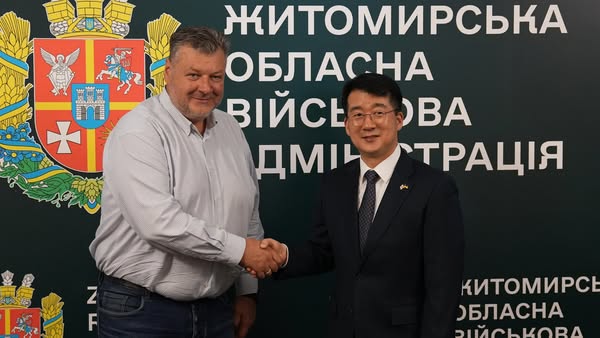 Житомирщина та Корея: партнерство, що відкриває нові горизонти