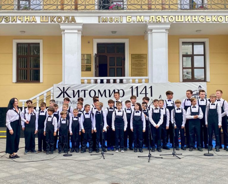 У День міста творчі колективи дарували містянам незабутні емоції