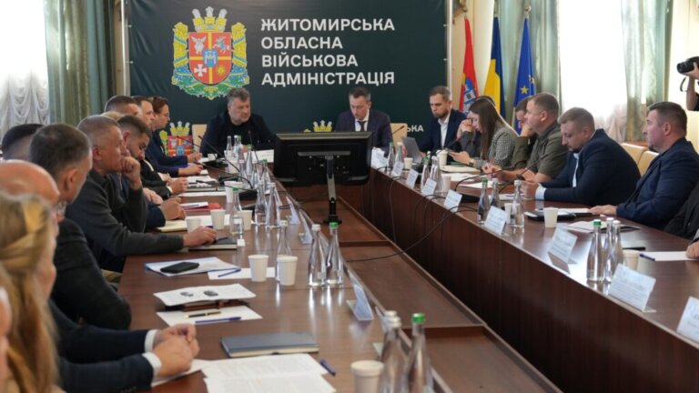 У Житомирській ОВА відбулася нарада за участі Міністра економіки, довкілля та сільського господарства