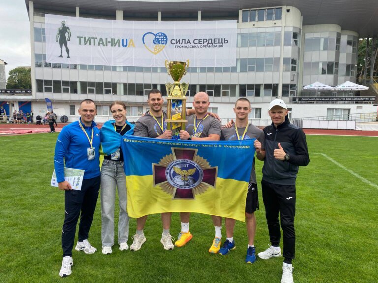 13 вересня 2025 року у місті Львів відбулися Всеукраїнські змагання з кросфіту «ТитаниUA»