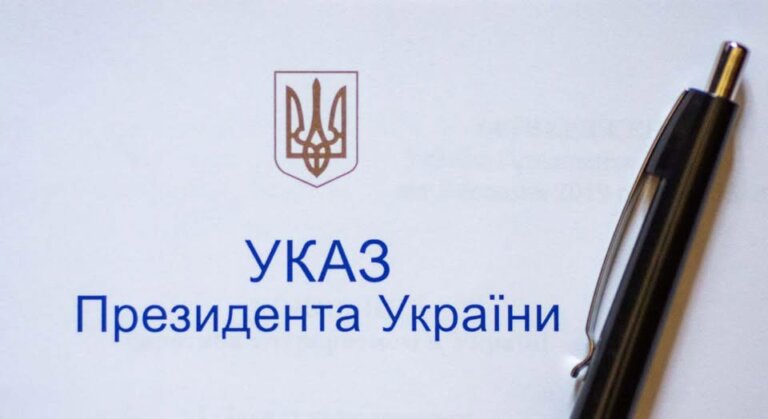Президент присвоїв почесне звання тренеру школи вищої спортивної майстерності Житомирської обласної ради