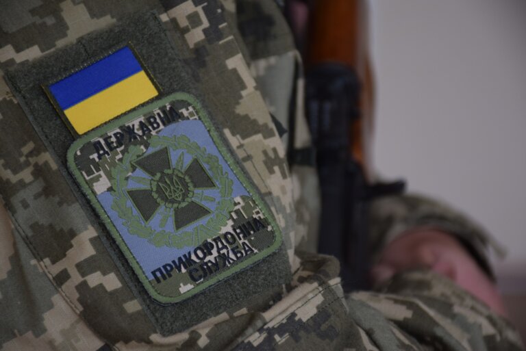 Клятва мужності та честі: присяга нових прикордонників імені Січових Стрільців