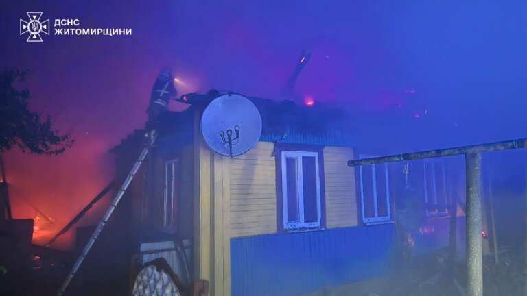 За добу рятувальники ліквідували 5 пожеж у житловому секторі Житомирщини