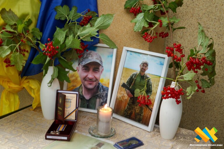 Вічна пам’ять Герою…