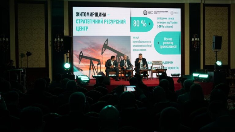 Житомирщина може стати майданчиком для інвестицій в рамках угод про розробки рідкоземельних копалин