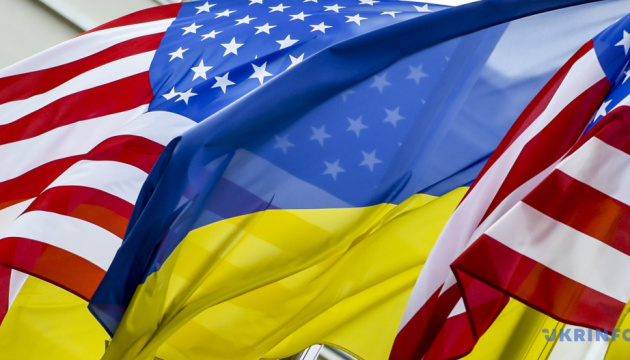 Угода про надра: перше засідання ради Американсько-українського інвестфонду заплановане на 3 вересня