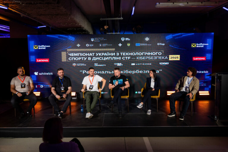 В Україні пройшов перший Національний чемпіонат з технологічного спорту