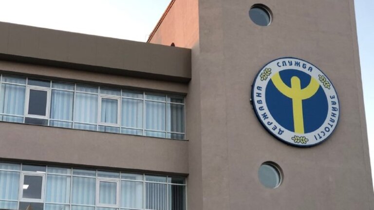 Майже 800 жителів Житомирщини скористалися ваучерами на безоплатне навчання