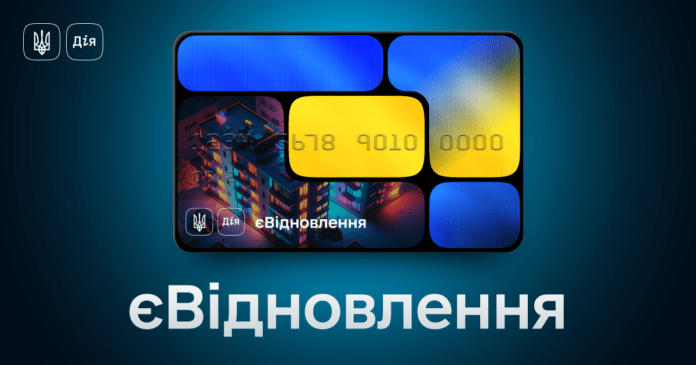 єВідновлення: 99 нових домівок і сотні компенсацій. У Житомирській області триває реалізація державної програми
