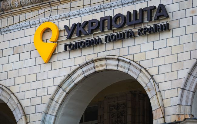 Скандал у центральному відділені Укрпошти Бердичева