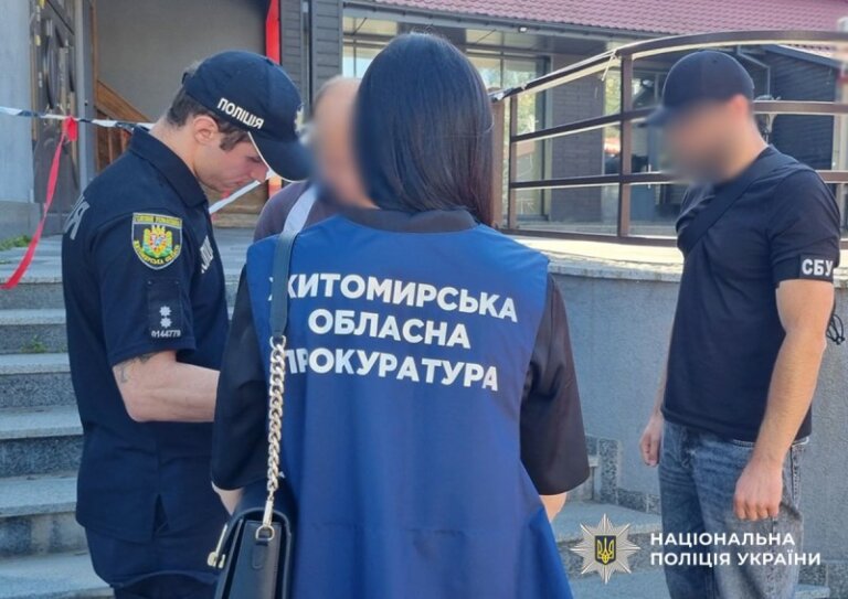 СБУ та Нацполіція задокументували мільйонні збитки під час будівництва захисної споруди на Житомирщині