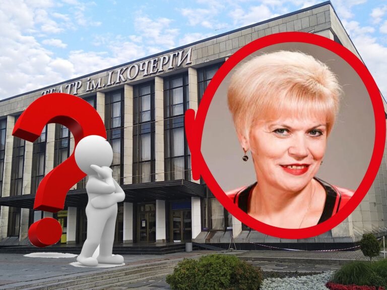 400% премії, а 500% премії для бухгалтера не бажаєте? Театр абсурду: актори на мізерних зарплатах, бухгалтер — на золотих преміях