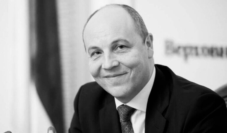 Ігор Клименко: Вбивцю Андрія Парубія вночі затримали на Хмельниччині